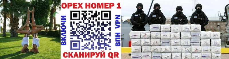 Cocaine Columbia  закладка  OMG ссылки  Невинномысск 