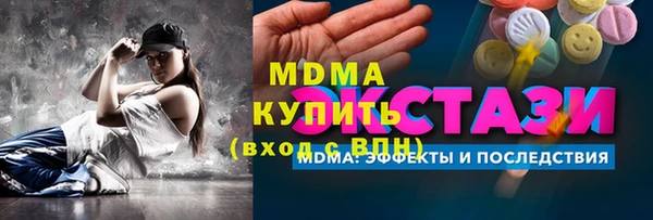 МДПВ Алексеевка