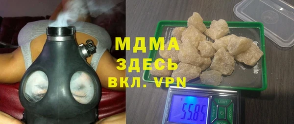 МДПВ Алексеевка