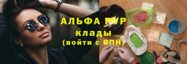 марихуана Алзамай