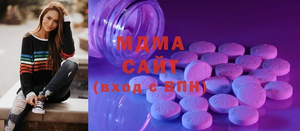 марихуана Алзамай