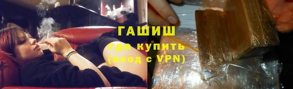 мефедрон VHQ Абаза