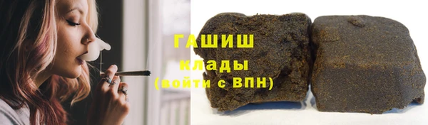 мефедрон VHQ Абаза