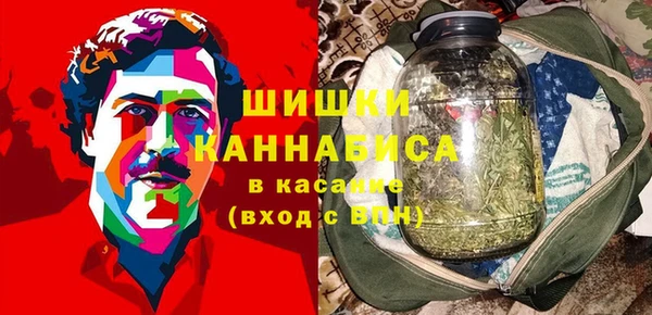 мефедрон VHQ Абаза