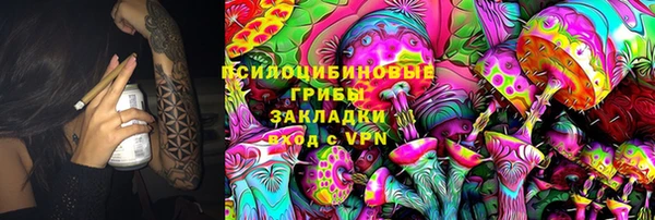 дурь Абинск