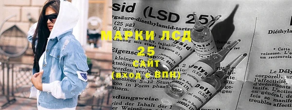 МДПВ Алексеевка
