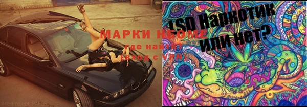 дурь Абинск
