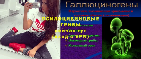 марихуана Алзамай