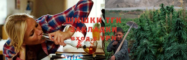 мефедрон VHQ Абаза