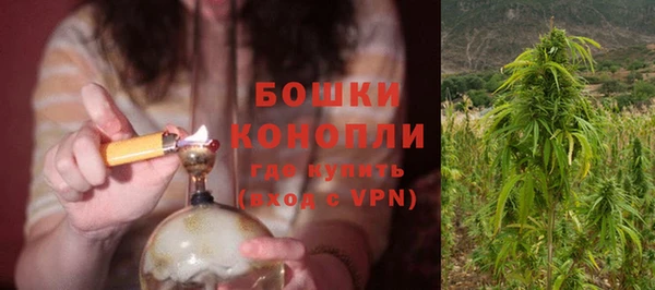 мефедрон VHQ Абаза