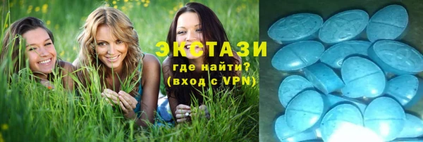 дурь Абинск