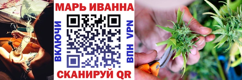 Шишки марихуана ГИДРОПОН кракен ссылки Невинномысск